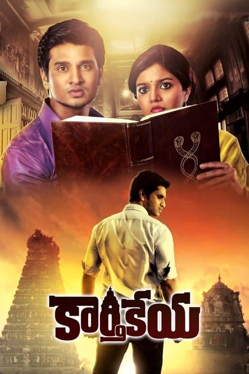Karthi